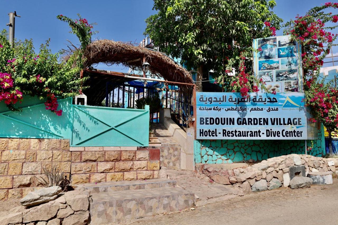 Gasthof Bedouin Garden Village Akaba