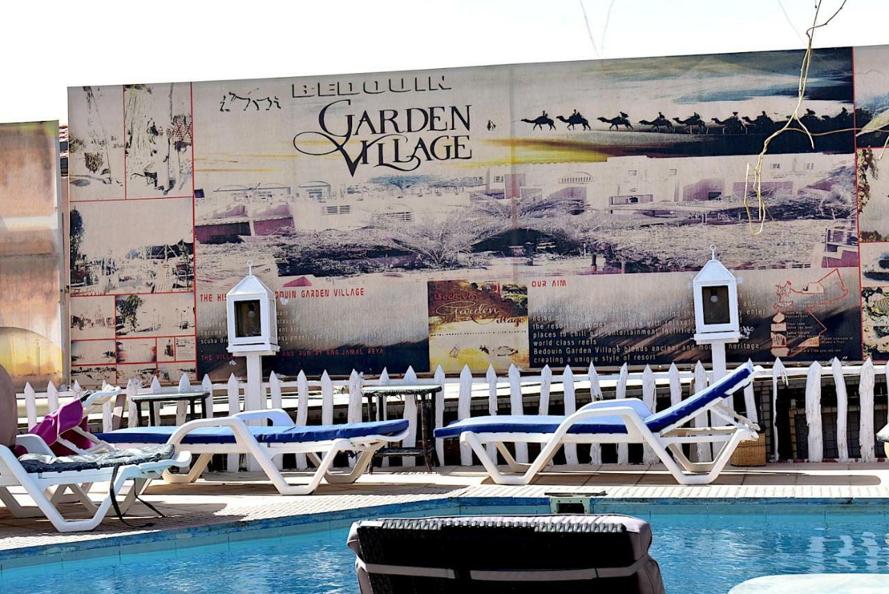 Bedouin Garden Village Gasthof